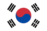 韓国