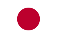 日本